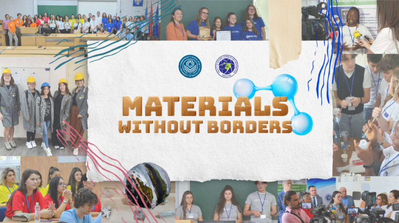 Registration Invitation: Student Conference “Materials Without Borders 2025”